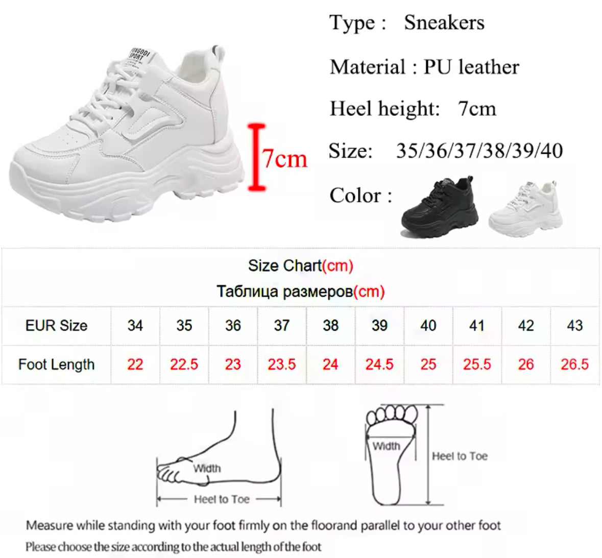 2025 White Platform Sneakers for Women – Stylish Lace-Up PU Leather Shoes with Thick Sole & Breathable Comfort