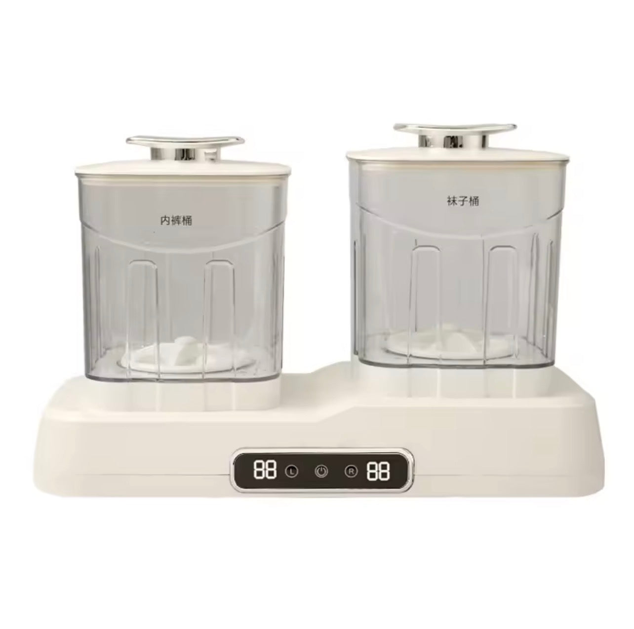 Portable Mini Washing Machine with Blue Light – Compact Travel Laundry Cleaner for Underwear & Baby Clothes - UltraChic