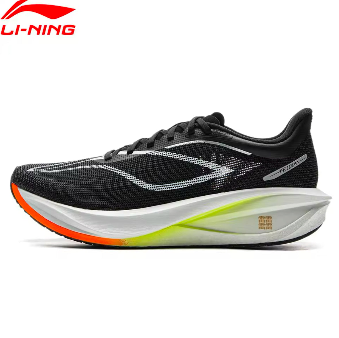 Li-Ning Men’s FEIDIAN 5 CHALLENGER Racing Running Shoes – SUPER BOOM Cushion, Carbon-Fiber Plate, Anti-Slip Pro Performance Sneakers