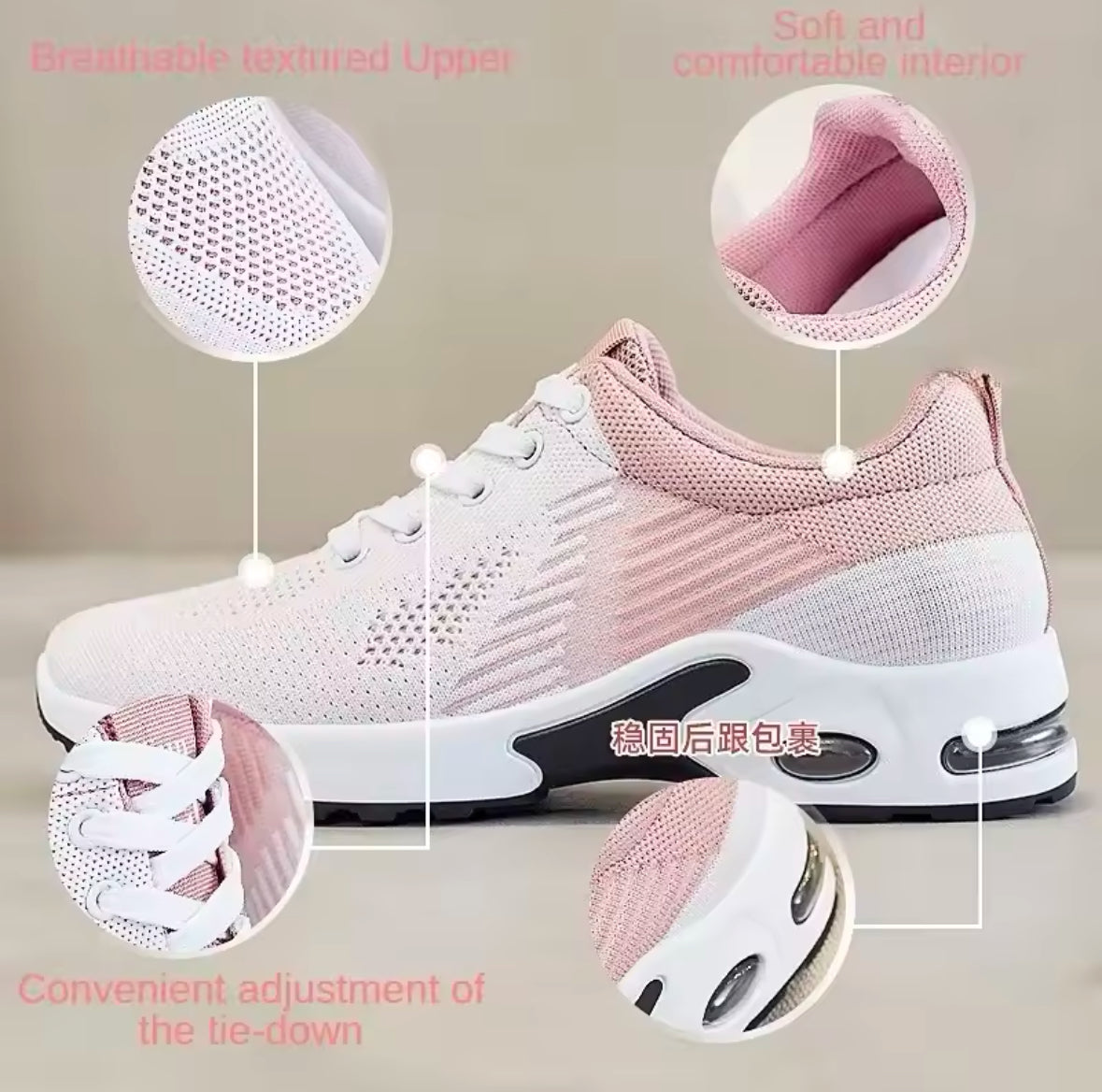 Lightweight Breathable Women’s Running Shoes – Air Cushion Mesh Sneakers for Summer Training & Outdoor Sports
