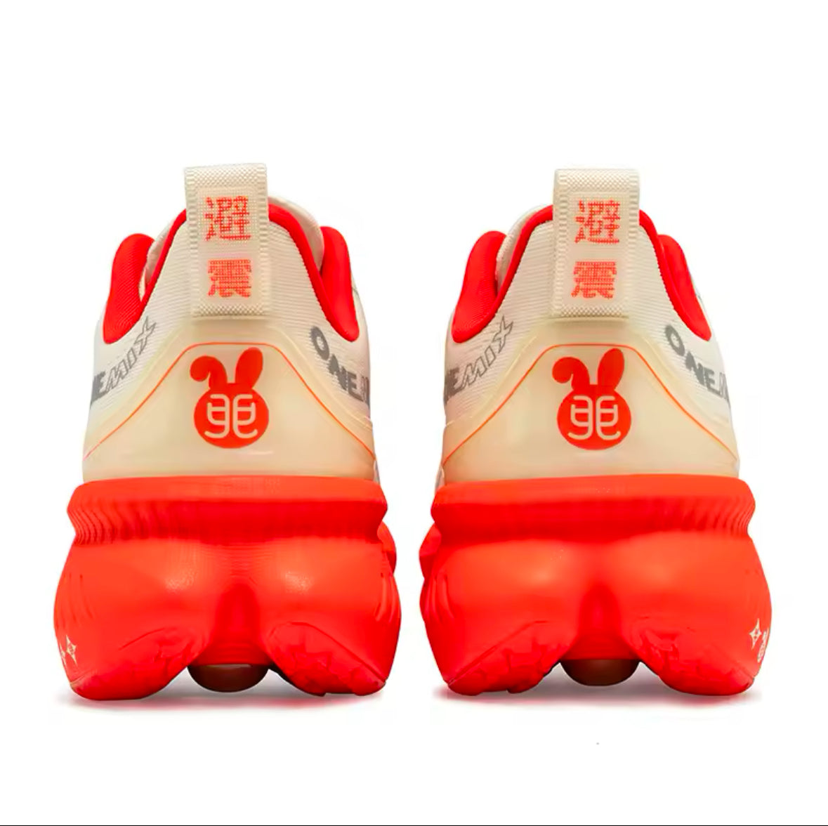 ONEMIX 2025 New Sneakers – Lightweight, Breathable Running Shoes for Men with Non-Slip Buffer Technology – Perfect for Heavyweight Runners & Outdoor Sports
