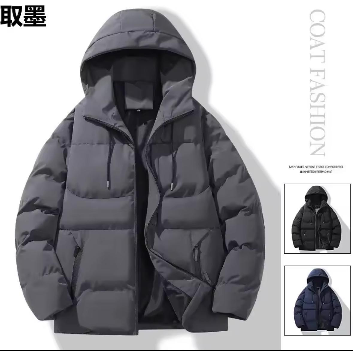 Herfst/Winter Fleece gevoerde katoenen gewatteerde jas Heren Warm pufferjack met capuchon Casual Trendy Loose-Fit Veelzijdig paar Katoen Co - UltraChic
