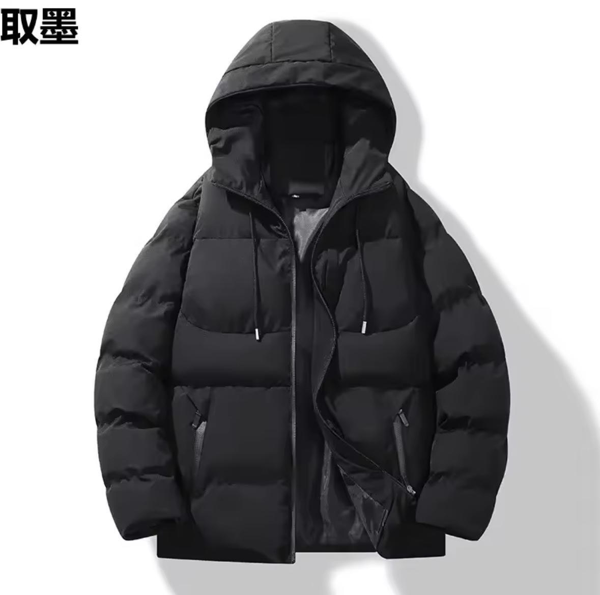 Herfst/Winter Fleece gevoerde katoenen gewatteerde jas Heren Warm pufferjack met capuchon Casual Trendy Loose-Fit Veelzijdig paar Katoen Co - UltraChic