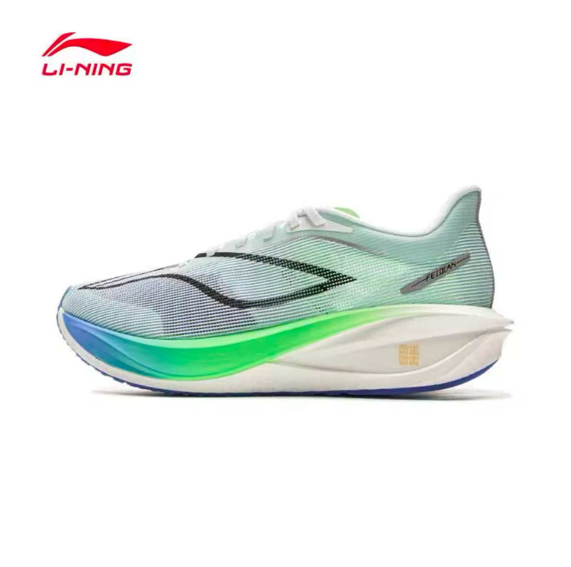 Boost Your Performance with Li-Ning Men FEIDIAN 5 CHALLENGER Racing Running Shoes – Super Boom Cushion, Carbon-Fiber Plate, Anti-Slip Sport Sneakers