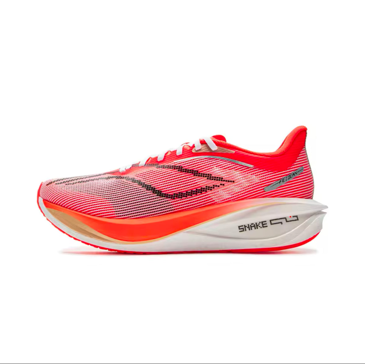 Boost Your Performance with Li-Ning Men FEIDIAN 5 CHALLENGER Racing Running Shoes – Super Boom Cushion, Carbon-Fiber Plate, Anti-Slip Sport Sneakers