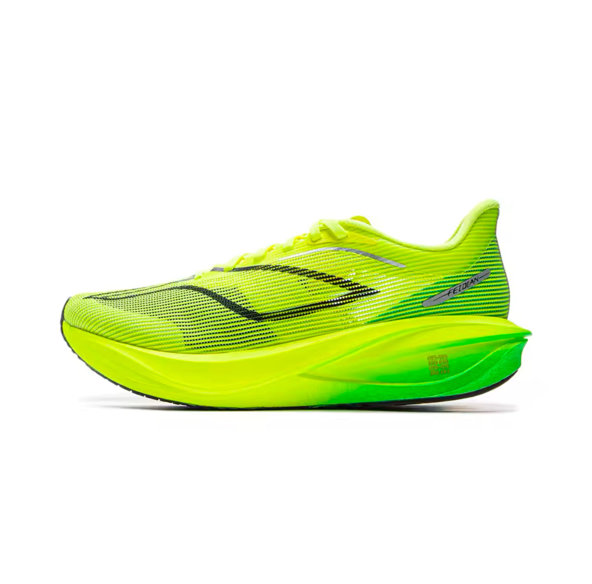 Boost Your Performance with Li-Ning Men FEIDIAN 5 CHALLENGER Racing Running Shoes – Super Boom Cushion, Carbon-Fiber Plate, Anti-Slip Sport Sneakers