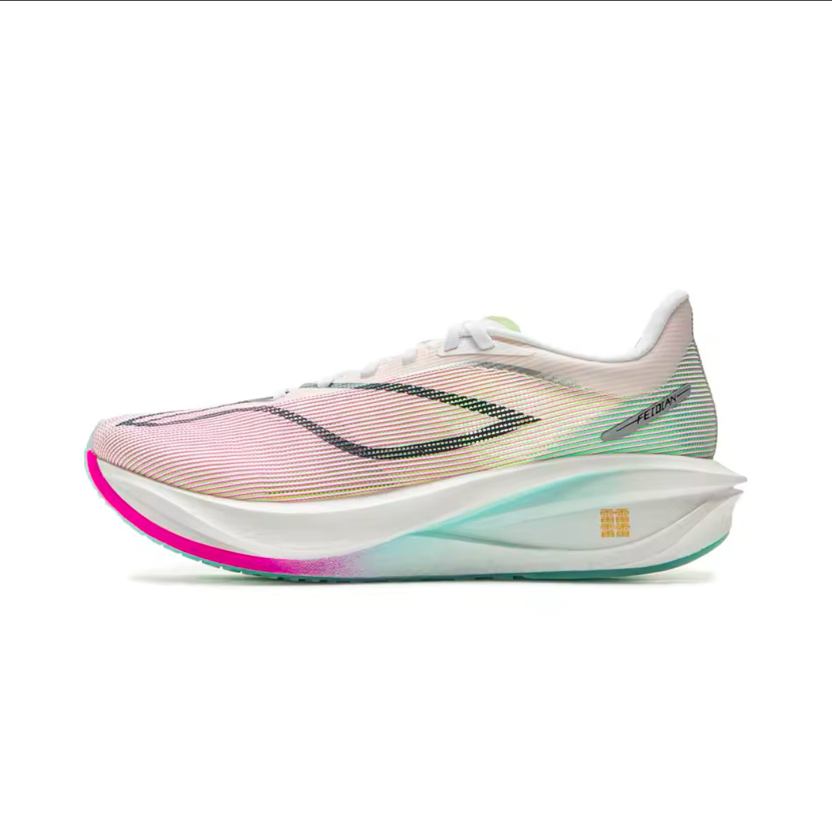 Boost Your Performance with Li-Ning Men FEIDIAN 5 CHALLENGER Racing Running Shoes – Super Boom Cushion, Carbon-Fiber Plate, Anti-Slip Sport Sneakers
