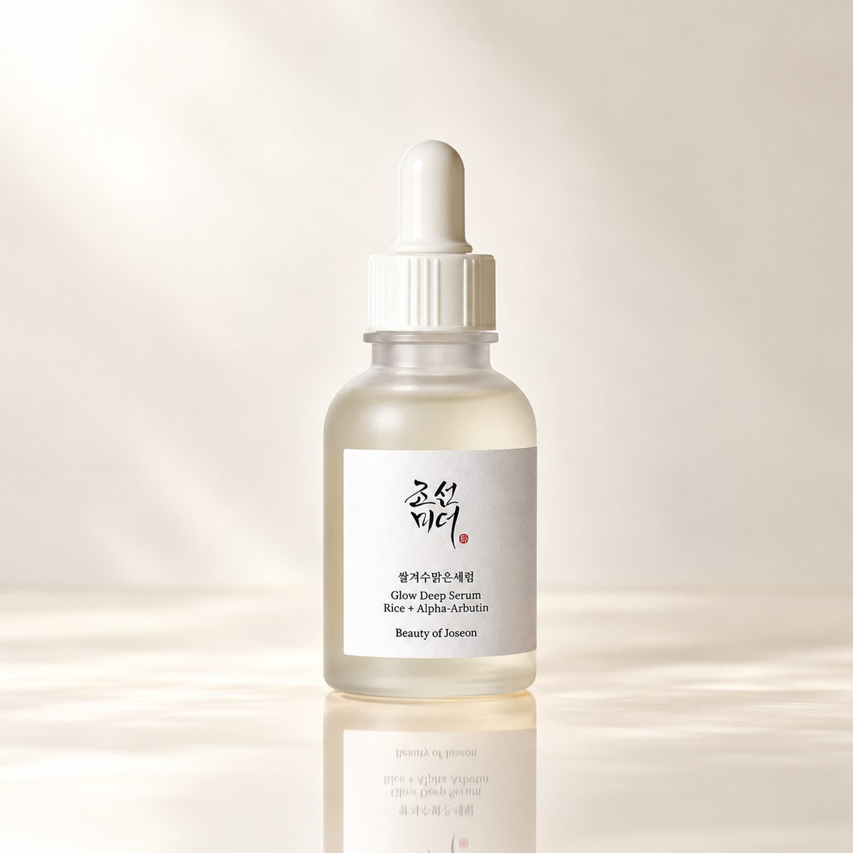Beauty of Joseon Glow Deep Serum 30ml – Rice + Alpha-Arbutin for Radiant Skin