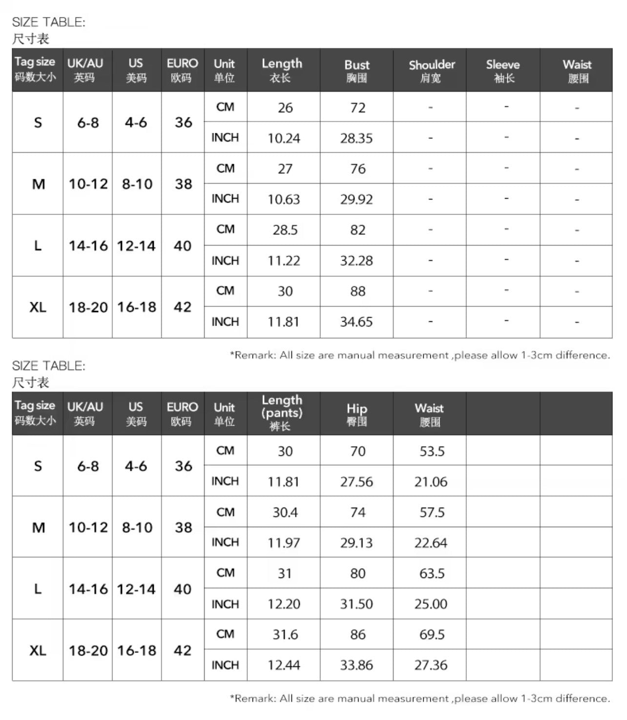 Women’s 2 Piece Summer Workout Set – Square Neck Camisole & High Waist Shorts Activewear Gym Outfit