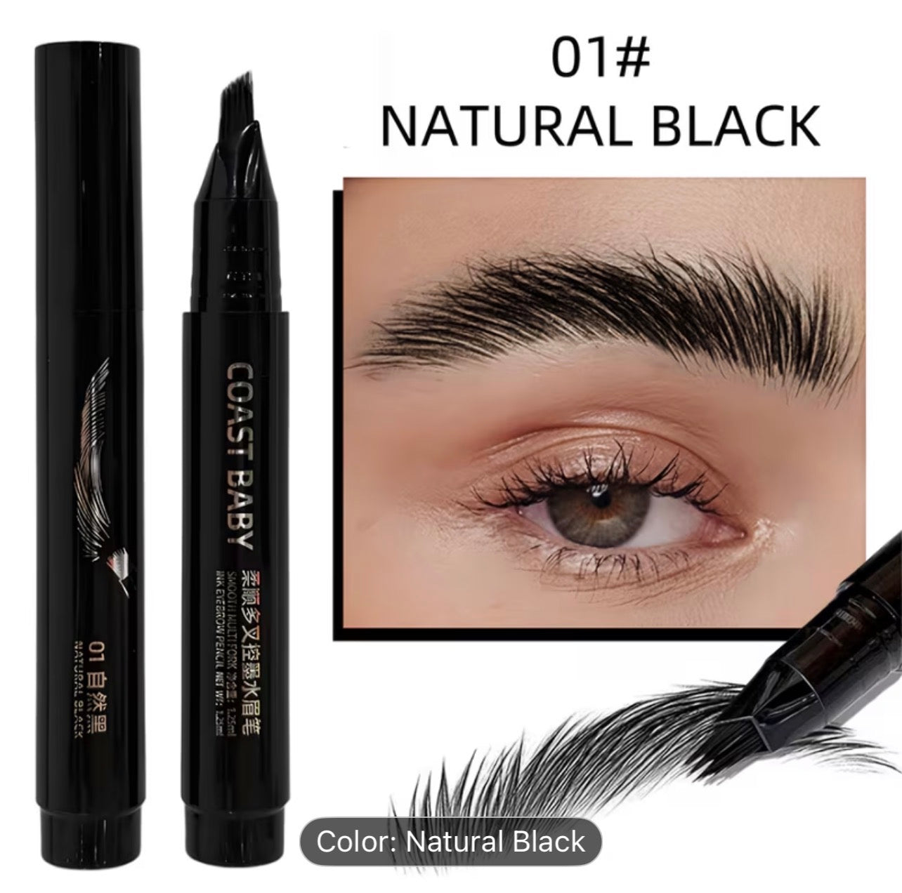 Just Dropped 🔥 Microblading Eyebrow Pen Waterproof Natural Hair Stroke Brow Pencil for Perfect Brows 💖