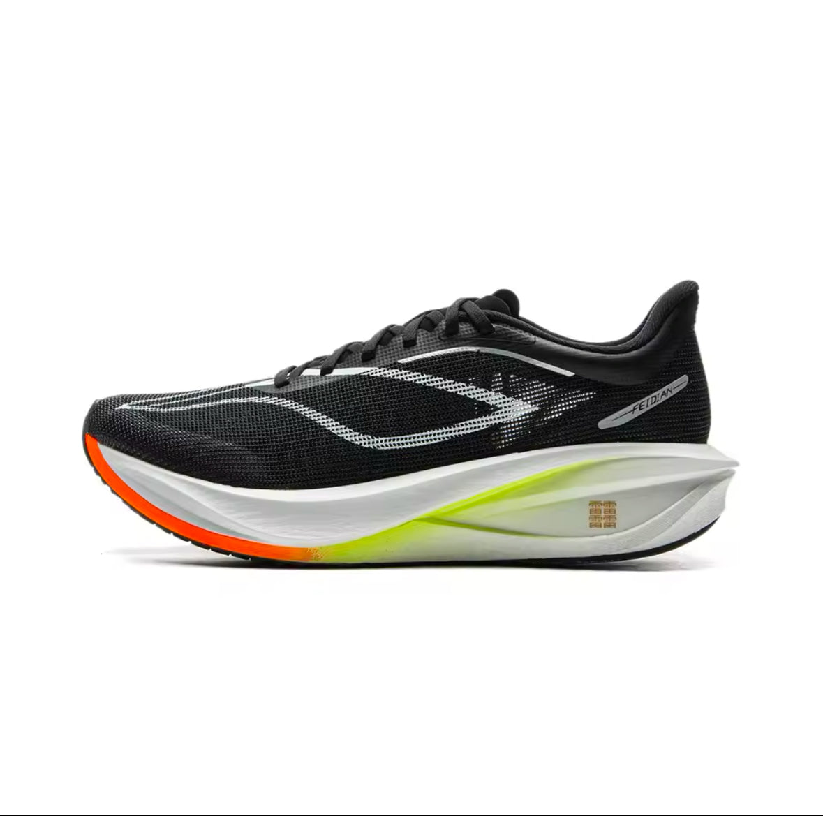 Boost Your Performance with Li-Ning Men FEIDIAN 5 CHALLENGER Racing Running Shoes – Super Boom Cushion, Carbon-Fiber Plate, Anti-Slip Sport Sneakers