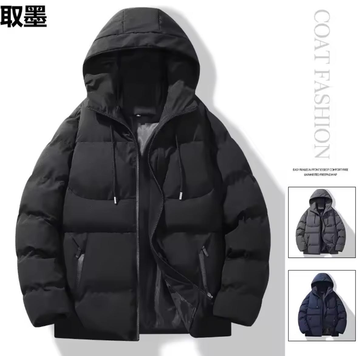Herfst/Winter Fleece gevoerde katoenen gewatteerde jas Heren Warm pufferjack met capuchon Casual Trendy Loose-Fit Veelzijdig paar Katoen Co - UltraChic