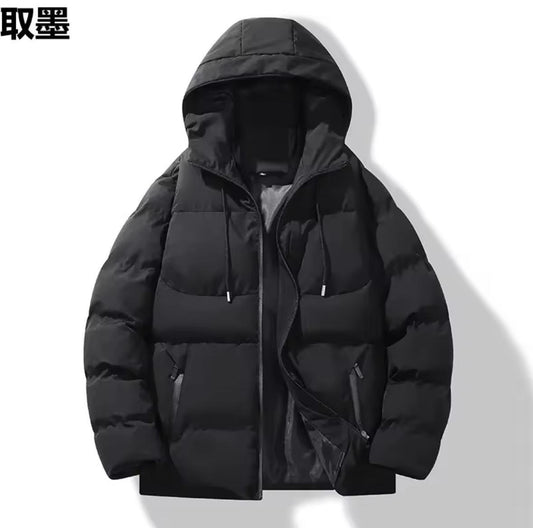 Herfst/Winter Fleece gevoerde katoenen gewatteerde jas Heren Warm pufferjack met capuchon Casual Trendy Loose-Fit Veelzijdig paar Katoen Co - UltraChic